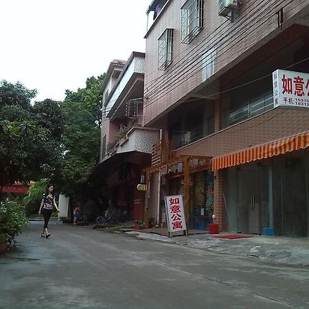 Ru Yi Apartment Chencun Eksteriør bilde