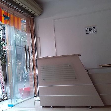 Ru Yi Apartment Chencun Eksteriør bilde