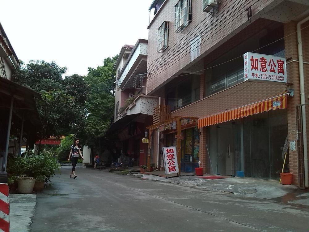 Ru Yi Apartment Chencun Eksteriør bilde